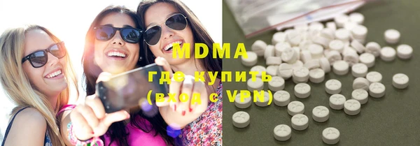 шишки Михайловка