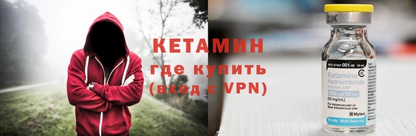 шишки Михайловка