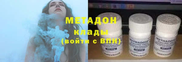 шишки Михайловка