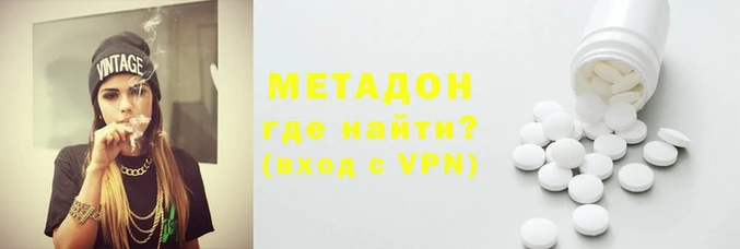 шишки Михайловка