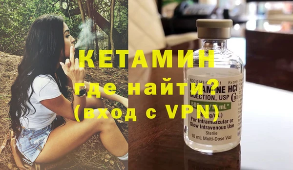 шишки Михайловка