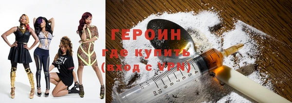 альфа пвп Михайлов
