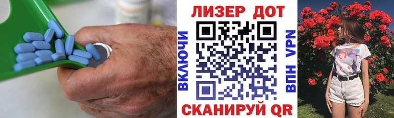 Купить  Яранск  LSD-25 экстази кислота 
